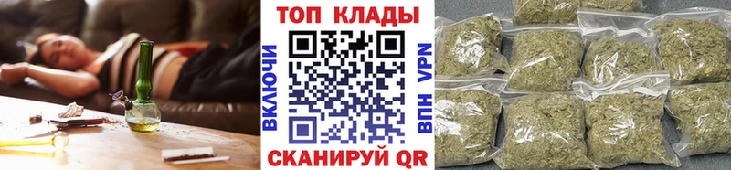 Где продают наркотики Калязин A PVP  Бошки Шишки  Cocaine  Меф  АМФ  ГАШИШ 