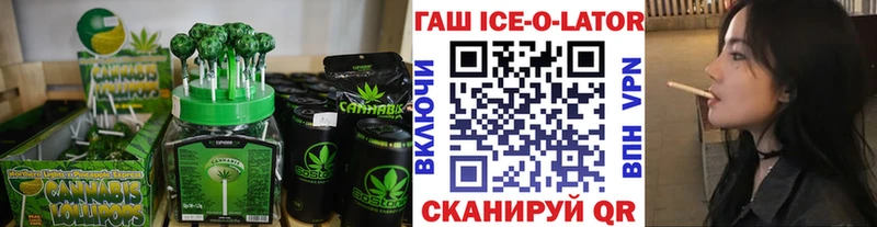 Canna-Cookies марихуана  площадка наркотические препараты  Калязин  купить  