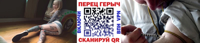 hydra сайт  Калязин  Героин белый 