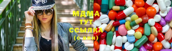 кокс Зерноград
