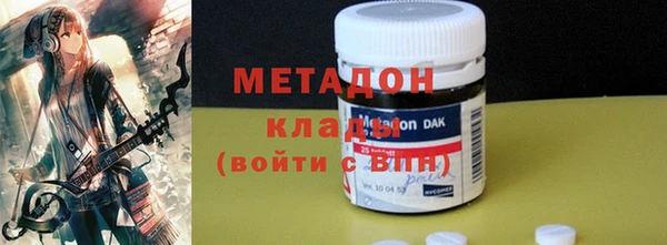 твердый Заводоуковск