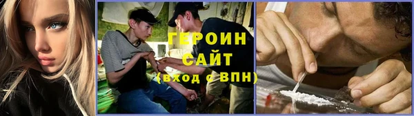 a pvp Заволжск
