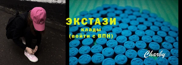 а пвп мука Заволжье