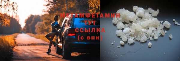 а пвп мука Заволжье