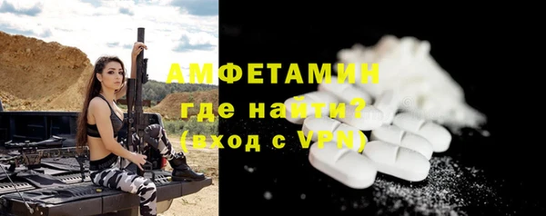 кокс Зерноград