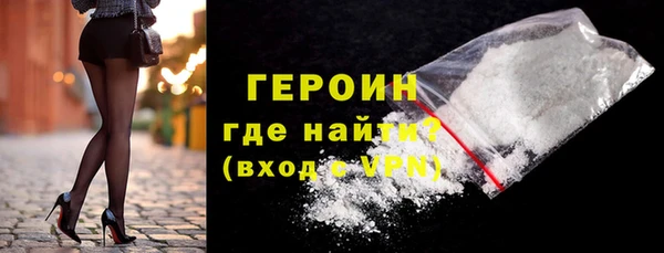 твердый Заводоуковск