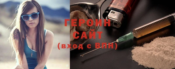 a pvp Заволжск