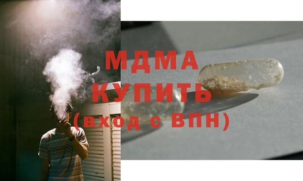 a pvp Заволжск