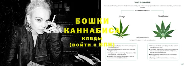 а пвп мука Заволжье