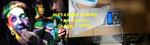 а пвп мука Заволжье