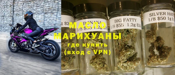 героин Зеленокумск