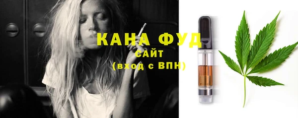 кокс Зерноград