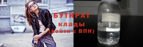 дурь Грязовец