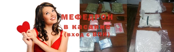 a pvp Заволжск