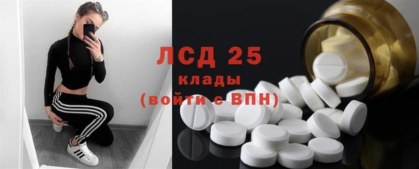 а пвп мука Заволжье