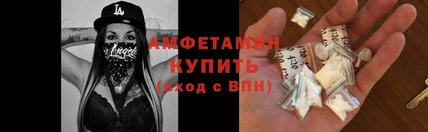 героин Зеленокумск