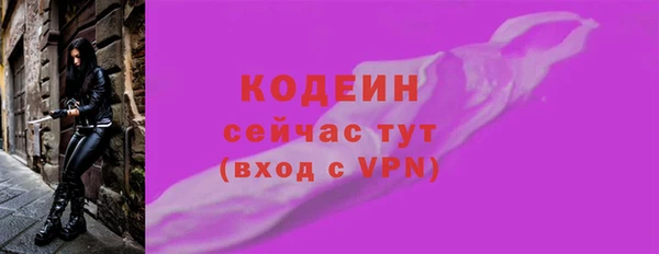 a pvp Заволжск