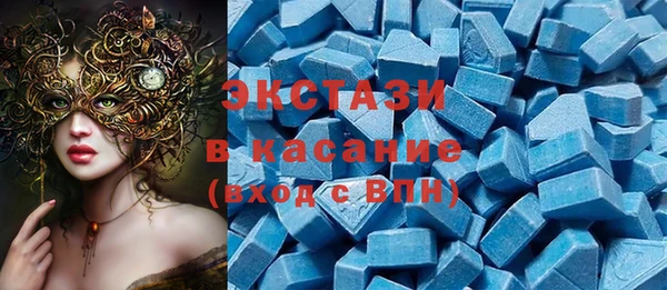 a pvp Заволжск