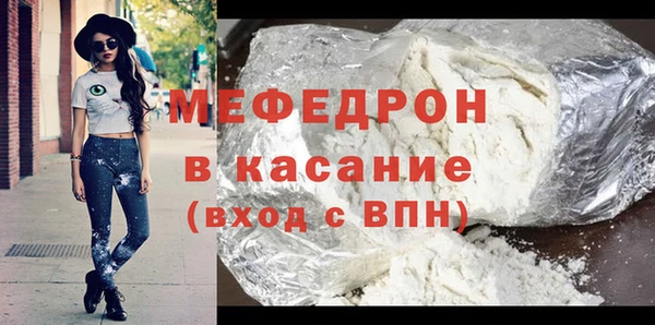 a pvp Заволжск