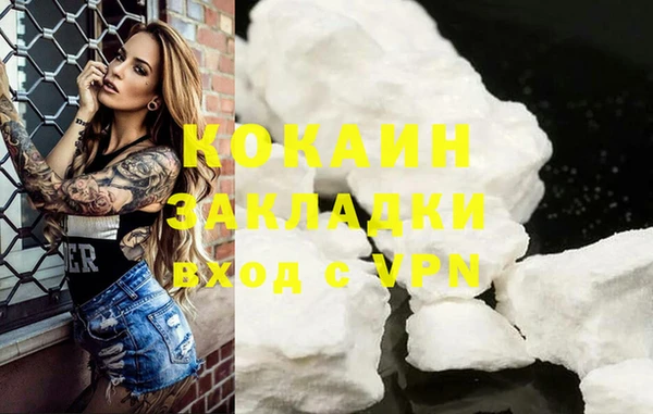 a pvp Заволжск