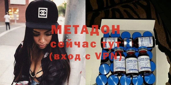 кокс Зерноград