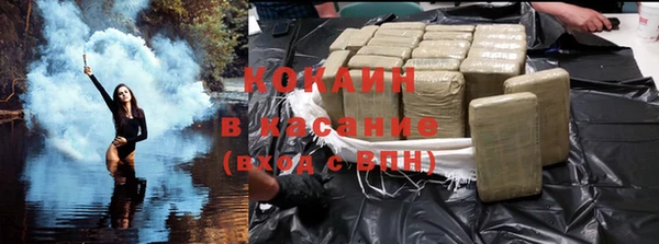 а пвп мука Заволжье
