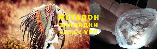 a pvp Заволжск