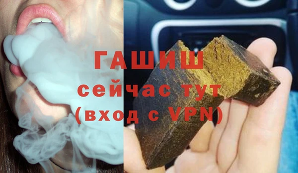 a pvp Заволжск