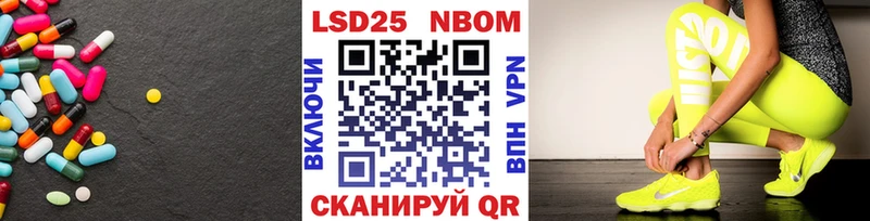 ЛСД экстази ecstasy  мориарти официальный сайт  Калязин 