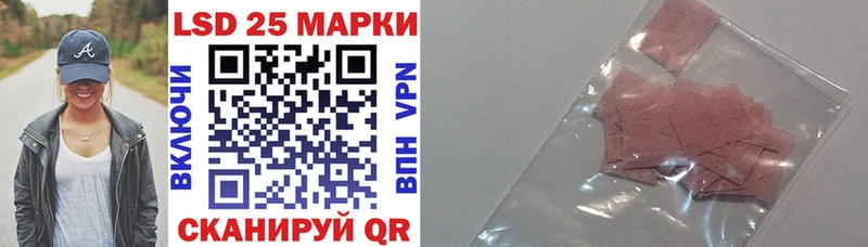 Марки NBOMe 1500мкг  darknet наркотические препараты  Калязин  купить  сайты 
